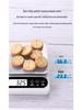 High-Precision Kitchen Electronic Scale for Baking, Compact Gram-Weight Measurement, Premium Home Use.