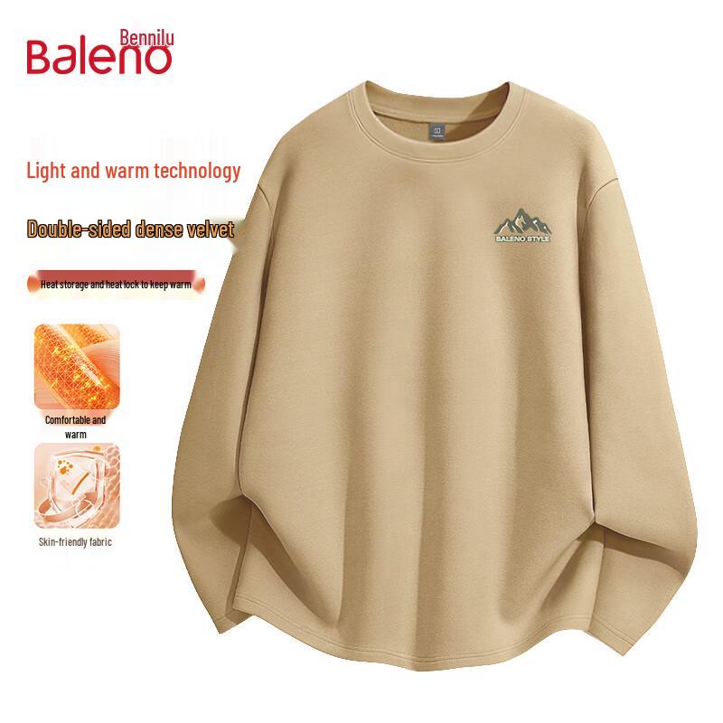 Baleno Men's 2025 Winter De-velvet Long Sleeve Round Neck Thermal Base Layer Shirt