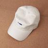 Stylish Rounded Brim Casual Baseball Hat For Men And Women In White And Black