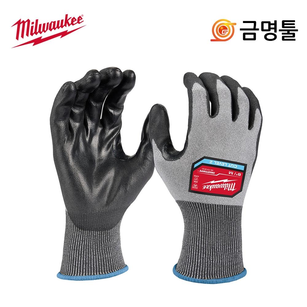 

Milwaukee 48 73 8721 Защитные перчатки Hydex Cut 2 Средний сенсорный смартфон
