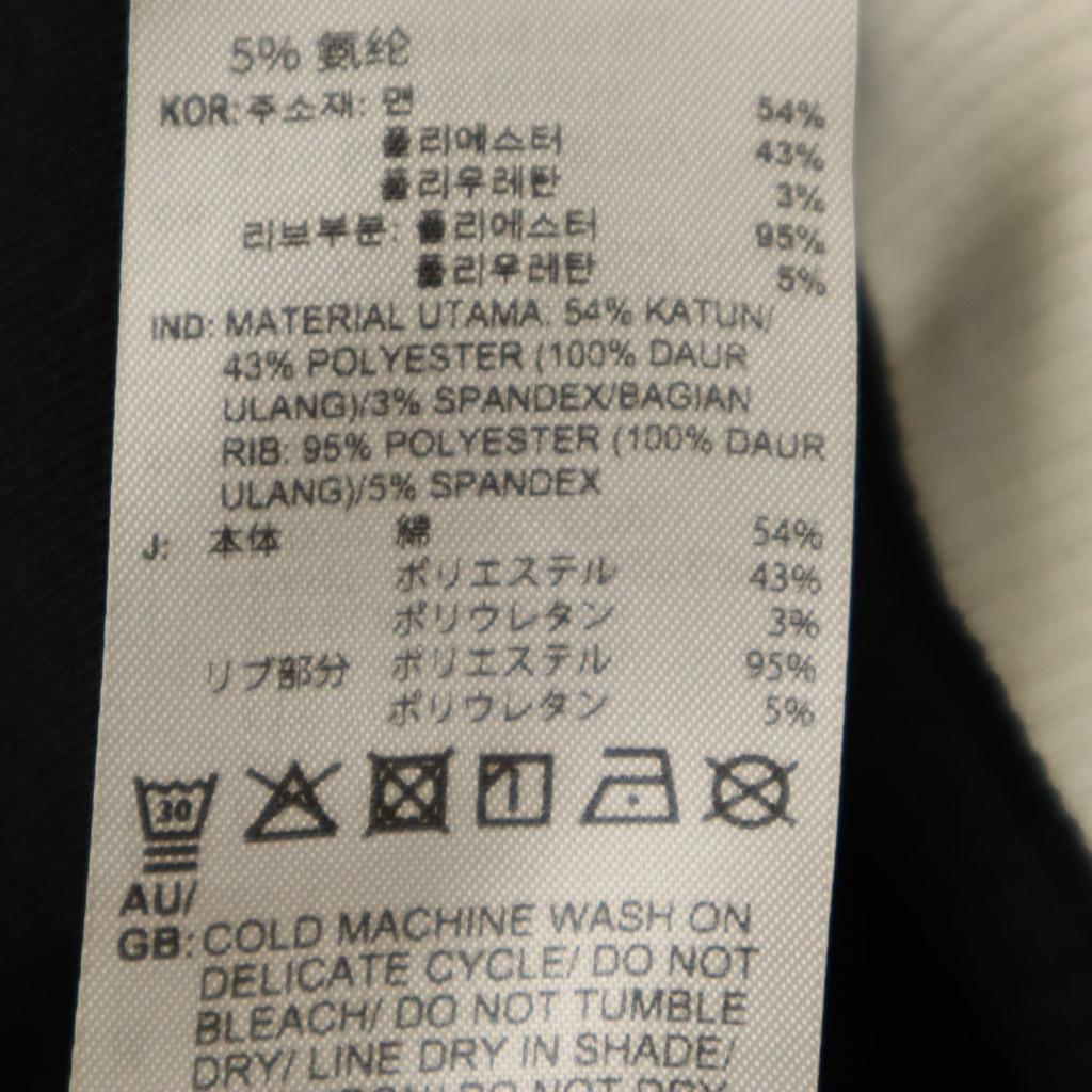 Adidas Originals Track Jacket S Black Men's Used