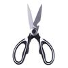 Stainless Steel Multi-Purpose Kitchen Scissors: Heavy-Duty for Cutting Fish, Chicken, Duck, Vegetables, and Bones