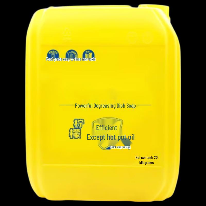 Sivir Dishwashing Liquid