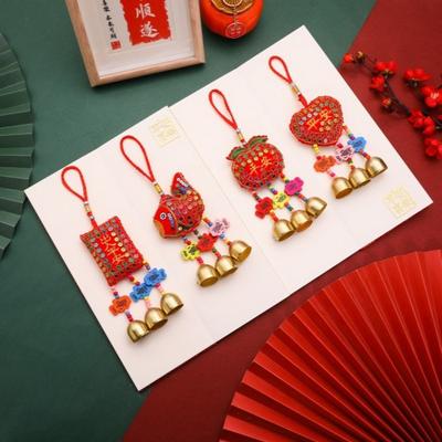 Spring Festival Wind Chimes Sachet Car Pendant Vibrant Color Embroidery Pattern Metal Bell Wind Chimes Hanging Decor