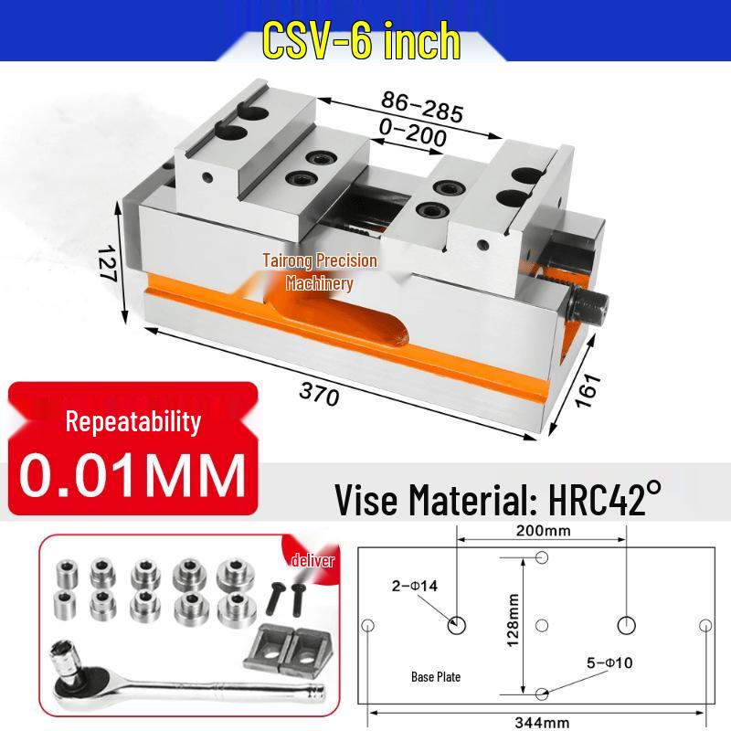 Eagle Brand High-Precision 4/5-Axis CNC Self-Centering 6-Inch Vise with Concentric Flat Jaw