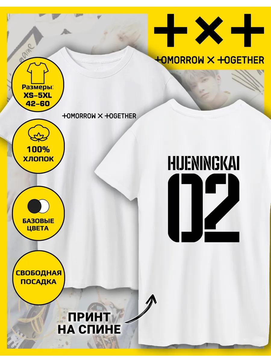 T-shirt Straight with TXT Hueningkai Print 3XL