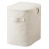 MUJI Soft Box, Medium, 185cm (W) X 26cm (D) X 26cm (H), Polyester Linen, Rectangular, with Lid,