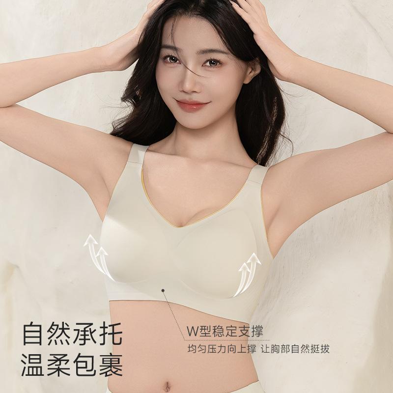 Traceless Gathering, Secondary Breasts, Bras, Daily Commuting, Large Breasts, Small Soft Support, Comfortable and Soft Steel-free Underwear