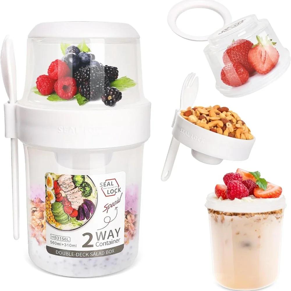 

Салатница Чашки для завтрака Портативный контейнер для хранения еды Бенто-бокс Контейнер для овсянки, хлопьев, орехов, йогурта Набор с вилкой для школы белый