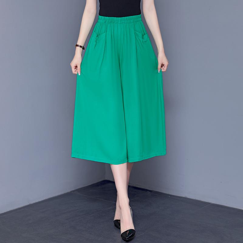 Women's Spring and Summer Thin Section Plus Size Loose Solid Colour Elastic Waist Leisure Trousers Skirt Trousers