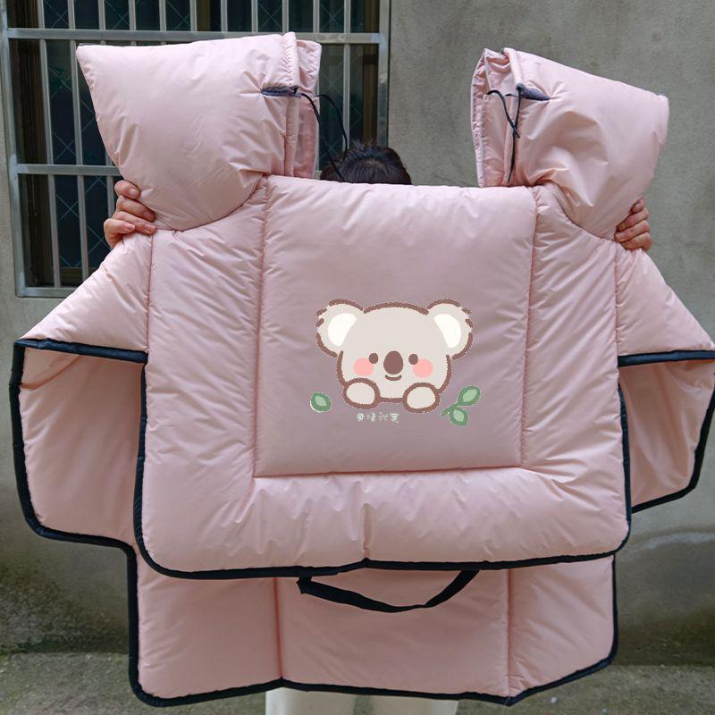Double-Sided Waterproof Windproof Winter Quilt - Thickened, Large, and Warm with Extra Side Wings.
