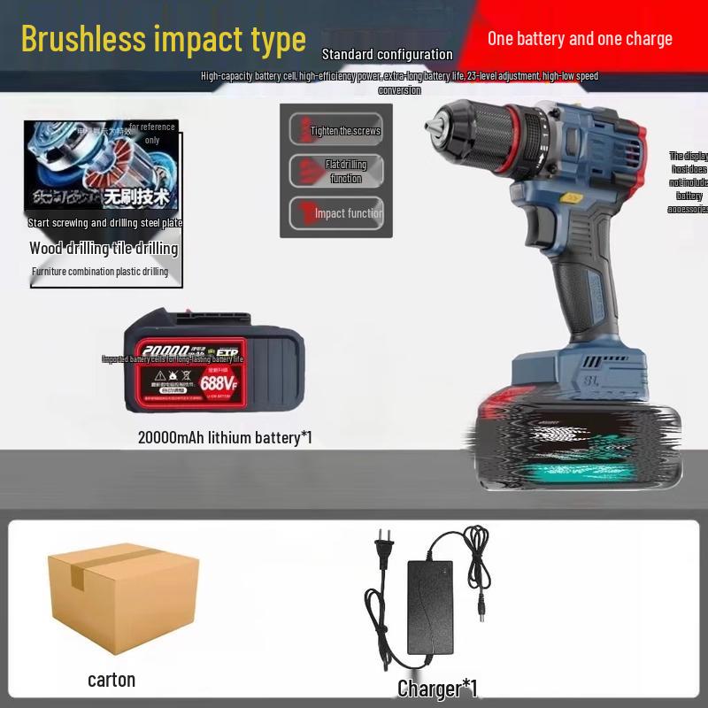 

TURBOSUN Industrial Brushless Impact Drill CN plug (adapter included)
