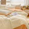 Nanjiren Skin-friendly Washed Waffle Four-Piece Bedding Set