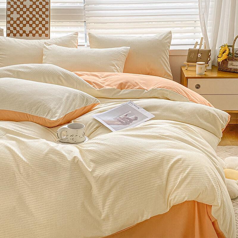 Nanjiren Skin-friendly Washed Waffle Four-Piece Bedding Set