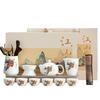 The whole set of retro gifts, high-end suet jade, happy event, continuous Dehua tea ware, business enterprise printing, annual meeting souvenirs