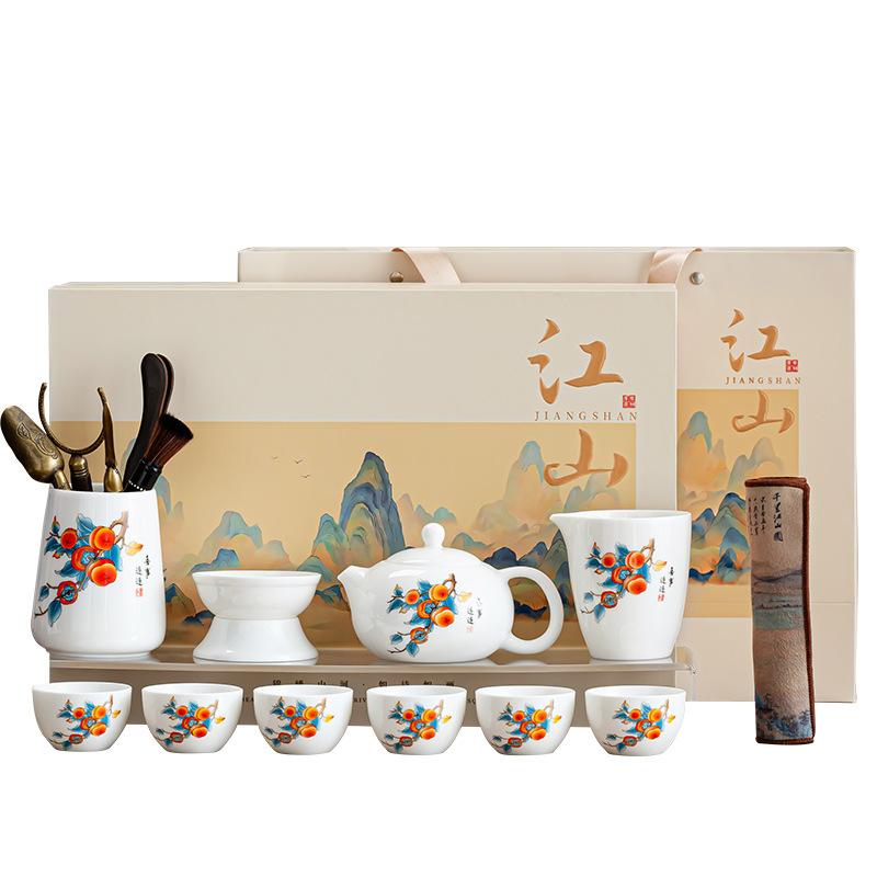 The whole set of retro gifts, high-end suet jade, happy event, continuous Dehua tea ware, business enterprise printing, annual meeting souvenirs