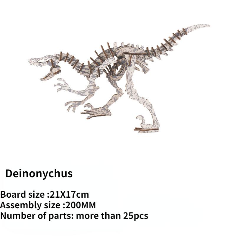 Wooden T-Rex 3D Puzzle Model Laser Version Diy Children'S Educational Simulation Kindergarten Gifts Back To School Season Gifts