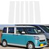6pcs Silvery for Daihatsu Move Canbus LA810 2017-2021 Pillar Posts Car Window Trim Cover BC Column Stickers Accessories Styling