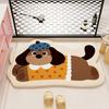Non-Slip Quick-Dry Bath Mat, Soft Cashmere-Like Absorbent Kitchen Bathroom Floor Mat, Machine-Washable Home Decor Rug