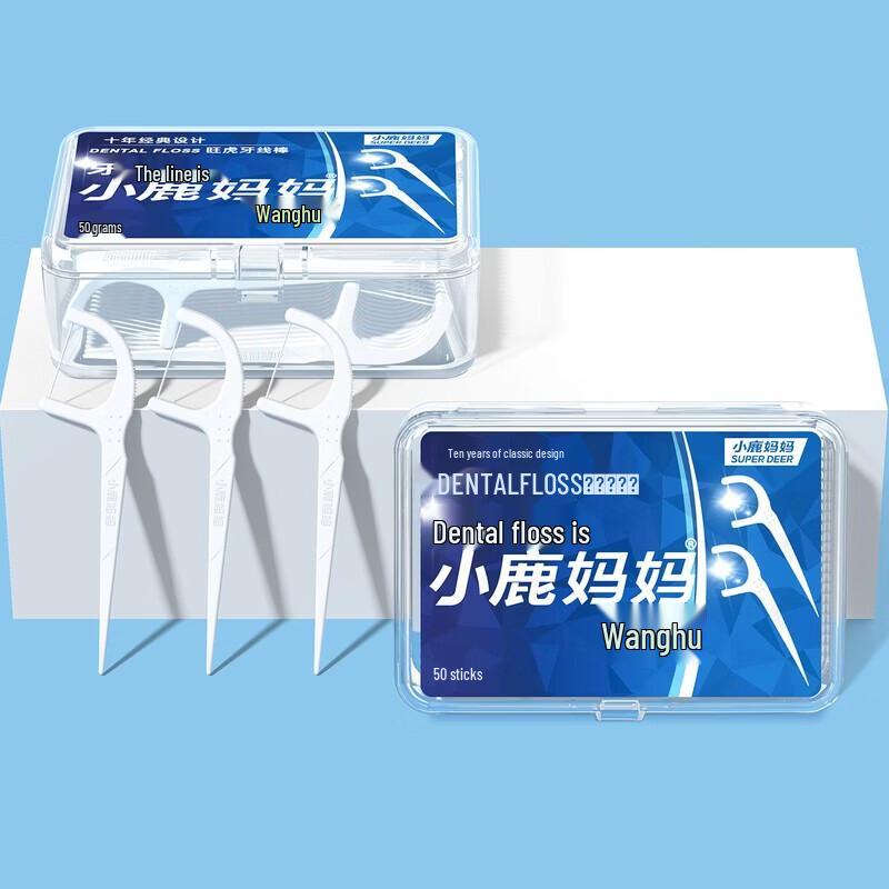 FAWNMUM Round Thread Ultra-fine Dental Floss Picks