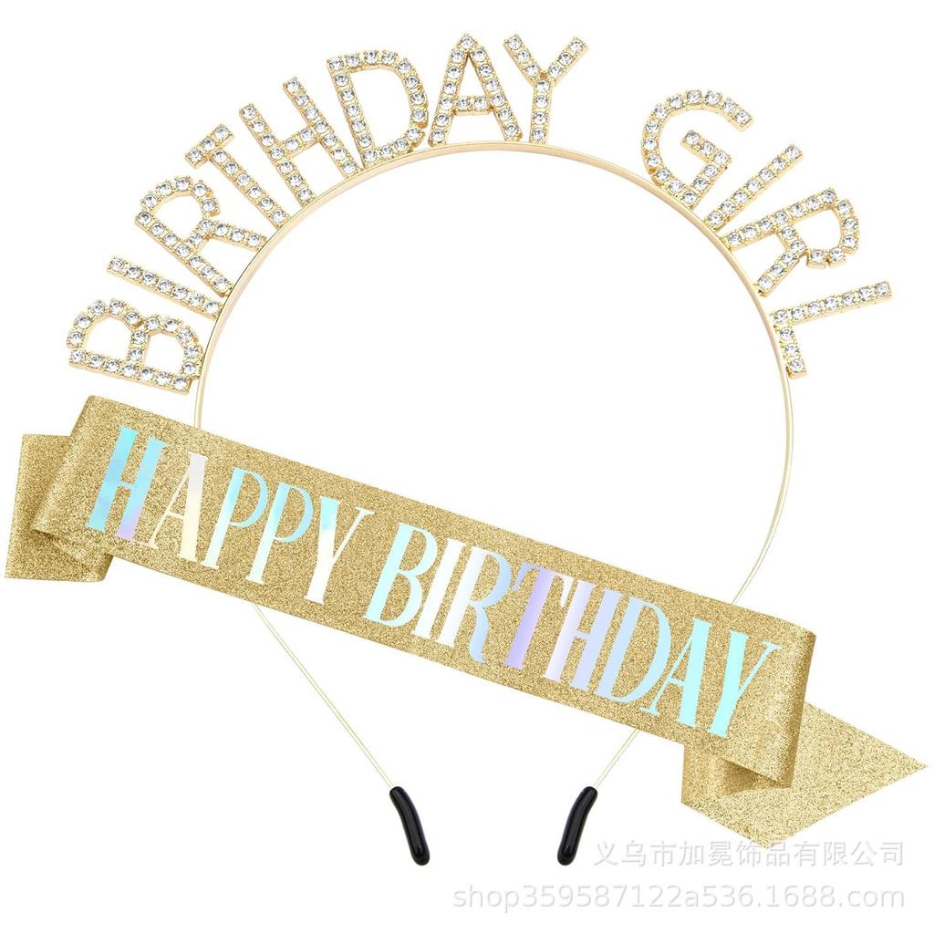 Children's Adult Birthday Headband IR Letter Crown Headband