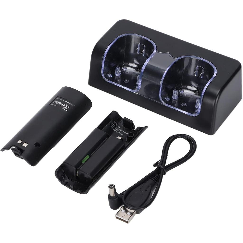 Dual Remote Charging Dock Station and 2 Rechargeable Batteries for Wii