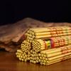 Bamboo Stick Incense Doe Not Fade Hand Golden Character Incense Home/Temple Worship Buddha Worship God of Wealth Smokeless Aroma