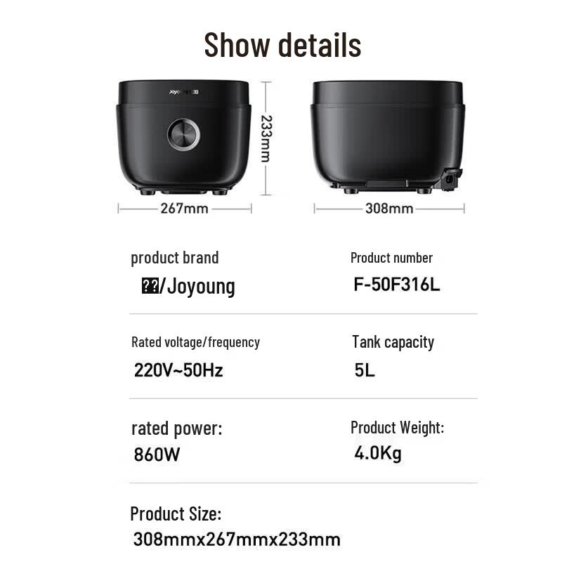 Joyoung Multi-Function Electric Rice Cooker, 5L 316L Stainless Steel Pot CN plug (adapter included)