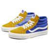 Vans SK8 Mid Yellow Blue Splicing Unisex 'Yellow Blue' Vans VN0A391FTEU