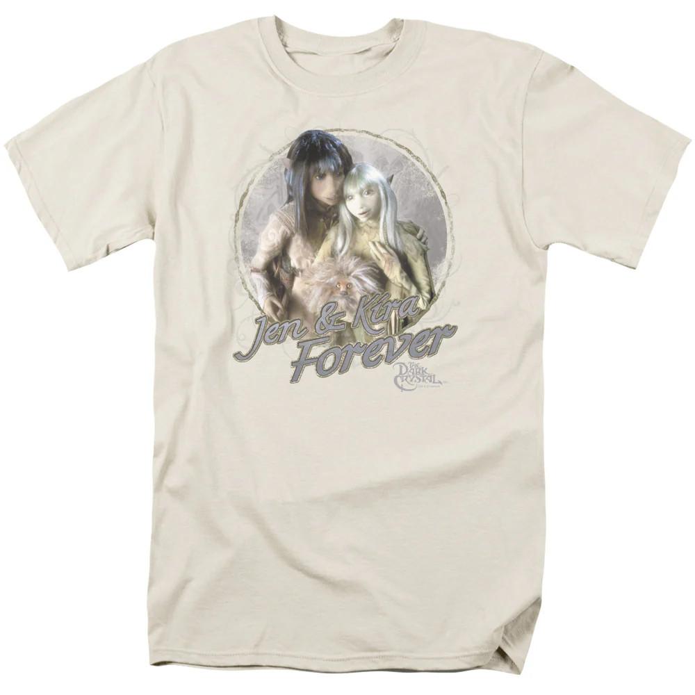 The Dark Crystal Jen & Kira Mens T Shirt Cream Officially Licensed Unisex T-Shirt S