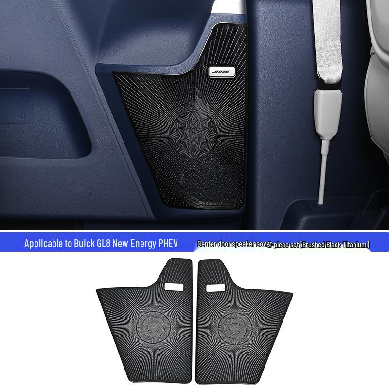 Buick GL8 PHEV / Lu Zun ES Speaker Cover Car Door Interior Upgrade (24/25 Model)