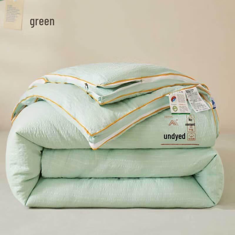 Soybean Fiber All-Season Duvet
