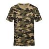 Summer men's and women's camouflage short-sleeved t-shirts logo short-sleeved student group factory uniforms work camouflage uniforms