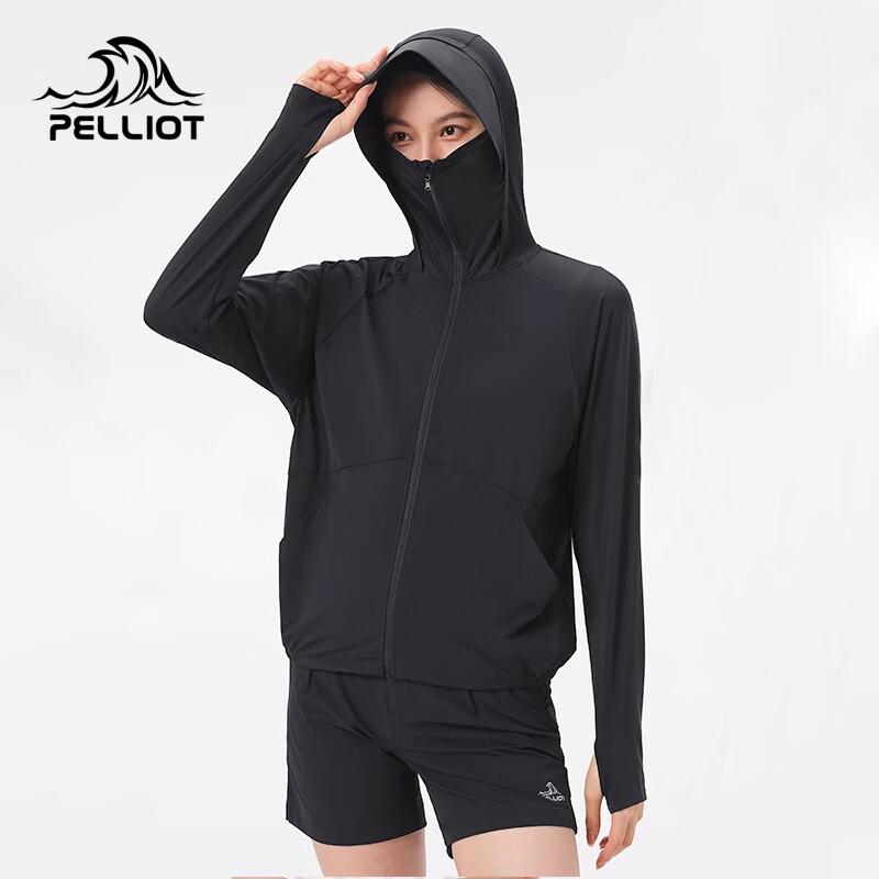 Pelliot Women's Little Light Shield 2.0 UV Protection Ice Silk Jacket