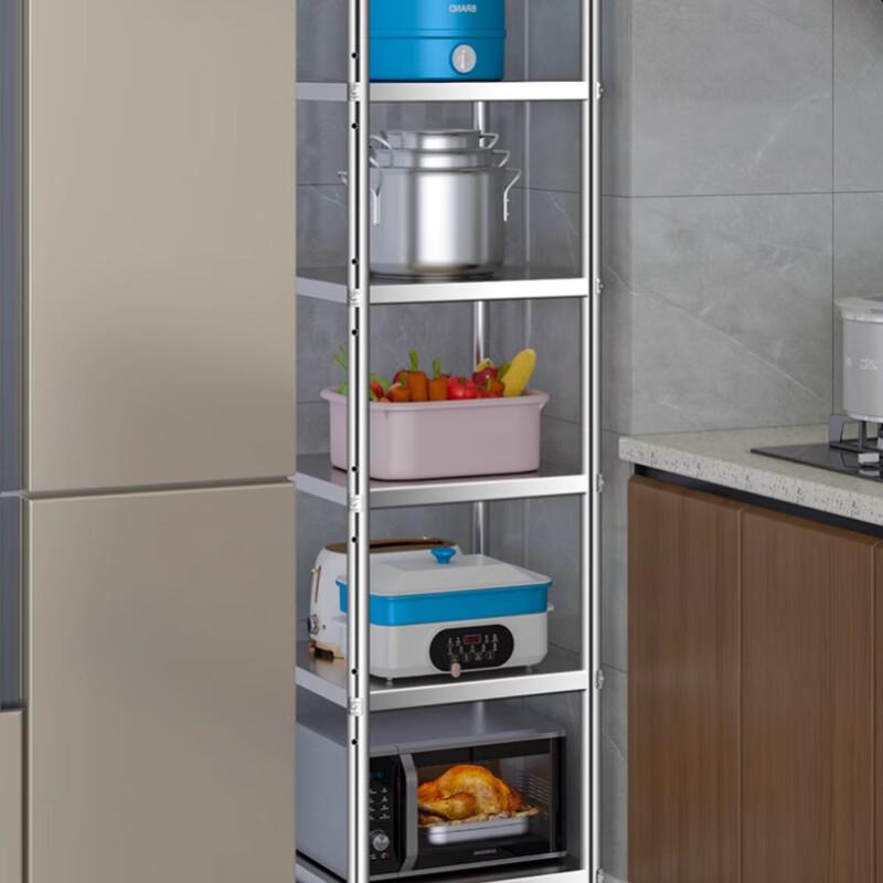 

Modern 6-Tier Carbon Steel Kitchen Storage Rack