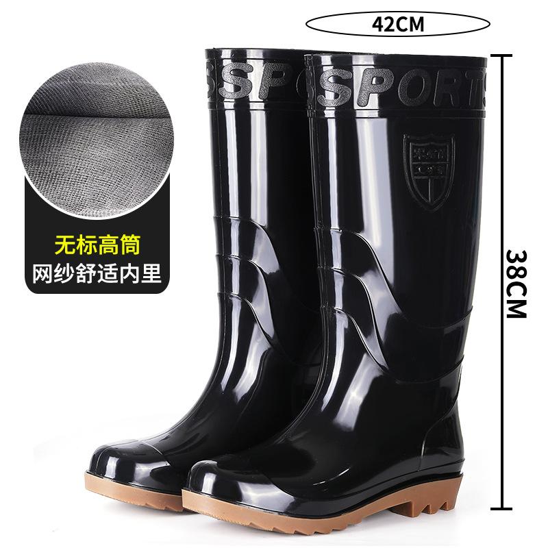 Classic Tall Men's Rain Boots Traditional Rain Shoes Men's Water Shoes Non-slip Men's Rubber Shoes Overshoes Kitchen Chef Shoes Black Work Shoes