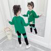 Two-piece Sports Girls' Clothes, Fashion Western Style Fried Street Pants, Sweaters, Spring and Autumn Clothes