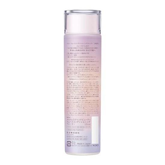 Melt Smooth Conditioning Water Hair Lotion 170ml Rest Beauty Peony Fig Fragrance Mist Treatment Pre-Dryer Kao