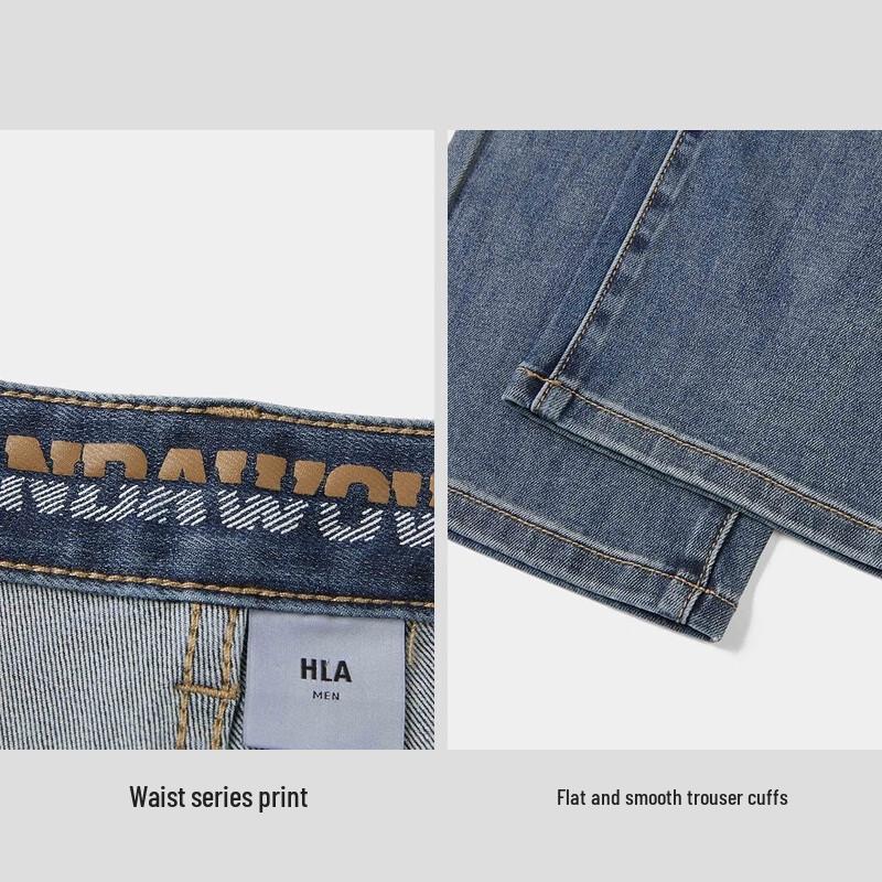 HLA Men's Straight-Leg Micro-Stretch Jeans