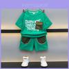 Trendy Boys Summer Short Sleeve Set 2024 Fashionable Baby Cool Cotton Outfit For Kids