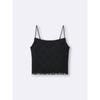 Gu By Uniqlo Bra Feel Cropped Lace Camisole