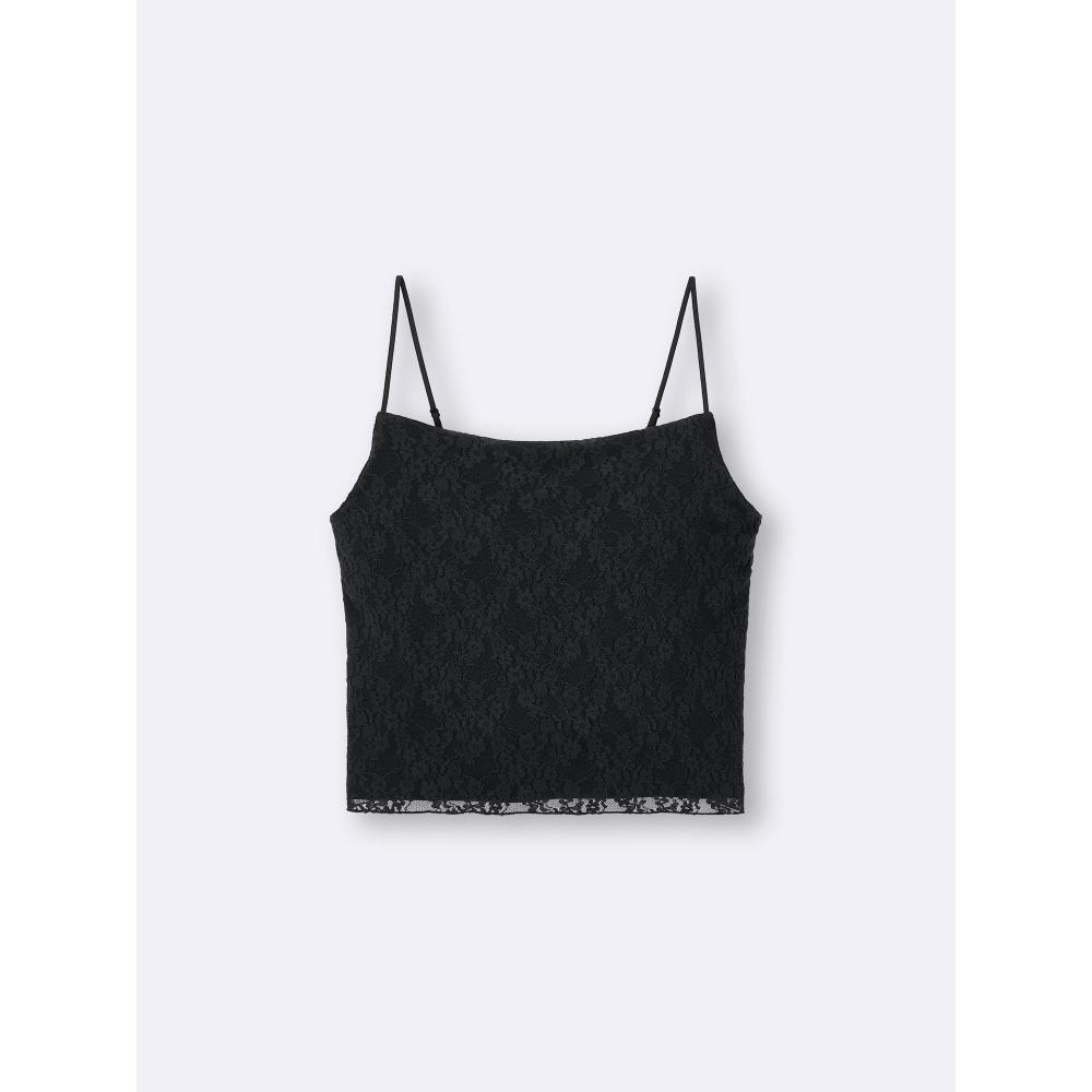 Gu By Uniqlo Bra Feel Cropped Lace Camisole