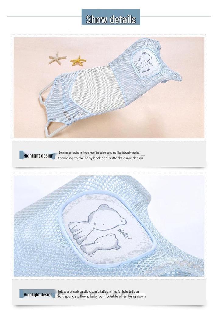 Universal Baby Bathtub Mesh Support: Newborn Bath Net for Sitting & Lying