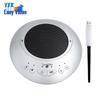 Yishixun Professional Conference Microphones & Audio Solutions (CN Version)