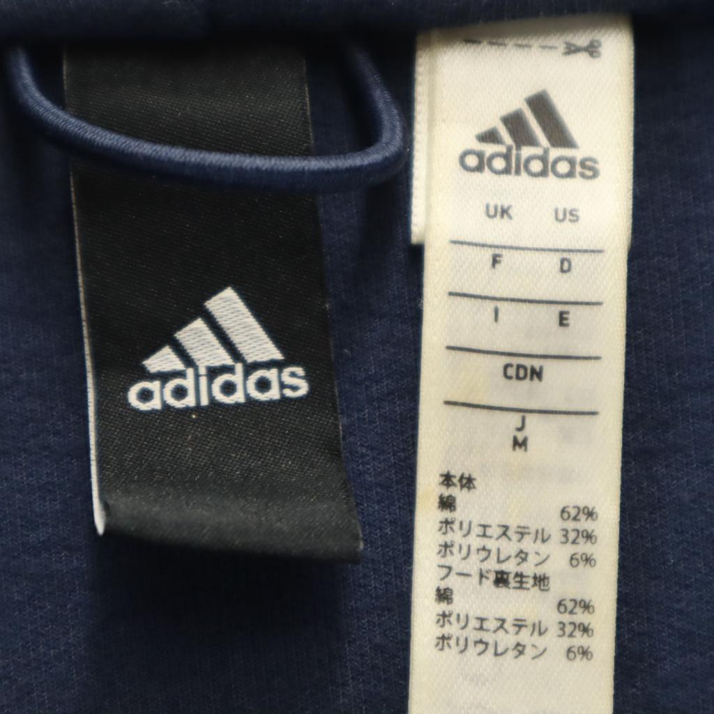 adidas Long sleeve Z.N.E. Zip hoodie M Navy Women Used