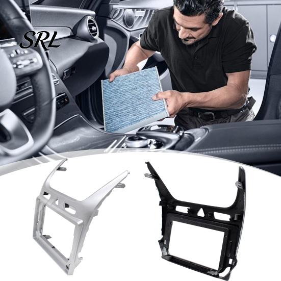 Automotive Stereo Installation Kit 10-Inch Car Radio Fascia Frame for Cobalt 2016+, Center Console Double Din Dash Navigation Mounting Bracket,