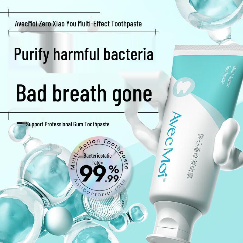 Avec Moi Multi-Benefit Toothpaste 100g