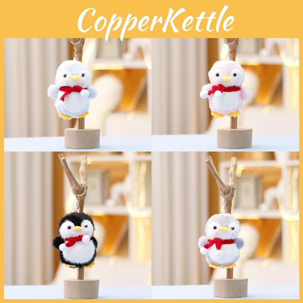 Plush Penguin Scarf Toy Keychain Bag Pendant Doll Decorations Cartoon Gifts