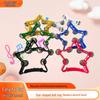 Star-Shaped Jingle Bells: Children's Handheld Orff Instruments and KTV Props for Musical Accompaniment