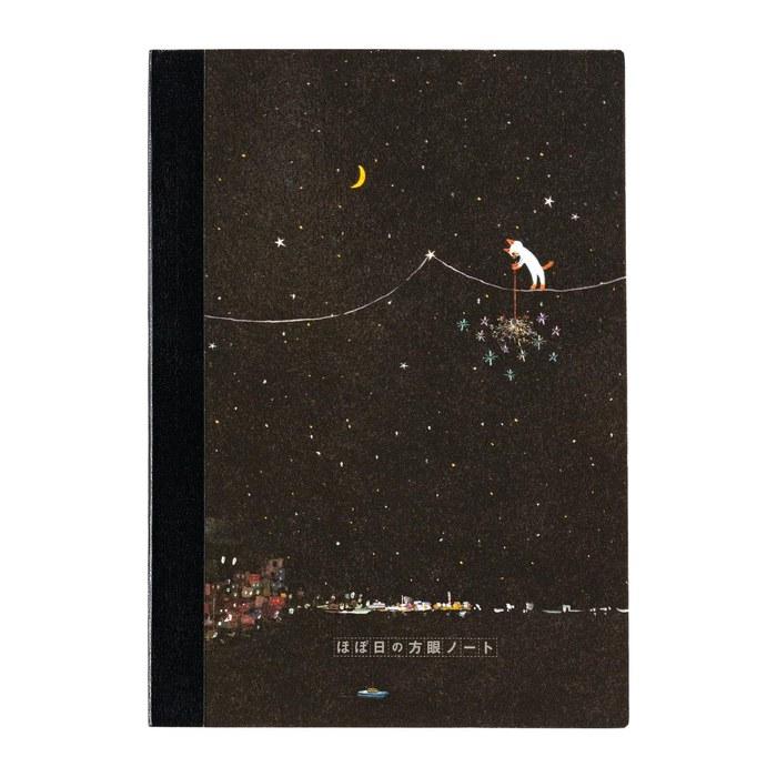 Hobonichi Techo Kubota Kanako / Hobonichi Grid Notebook (A5) Tonight s Fireworks Starfall - Notebook Accessories - Black